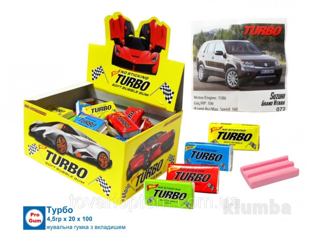 Турбо коробка. Turbo жеват. Резинка x-treme 4,5г*300шт. Сфера 6бл.. Turbo (жевательная резинка). Turbo 100шт. Жвачка турбо вкус.