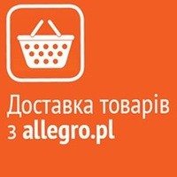 Доставка товаров из allegro , любой польский сайт фото №1