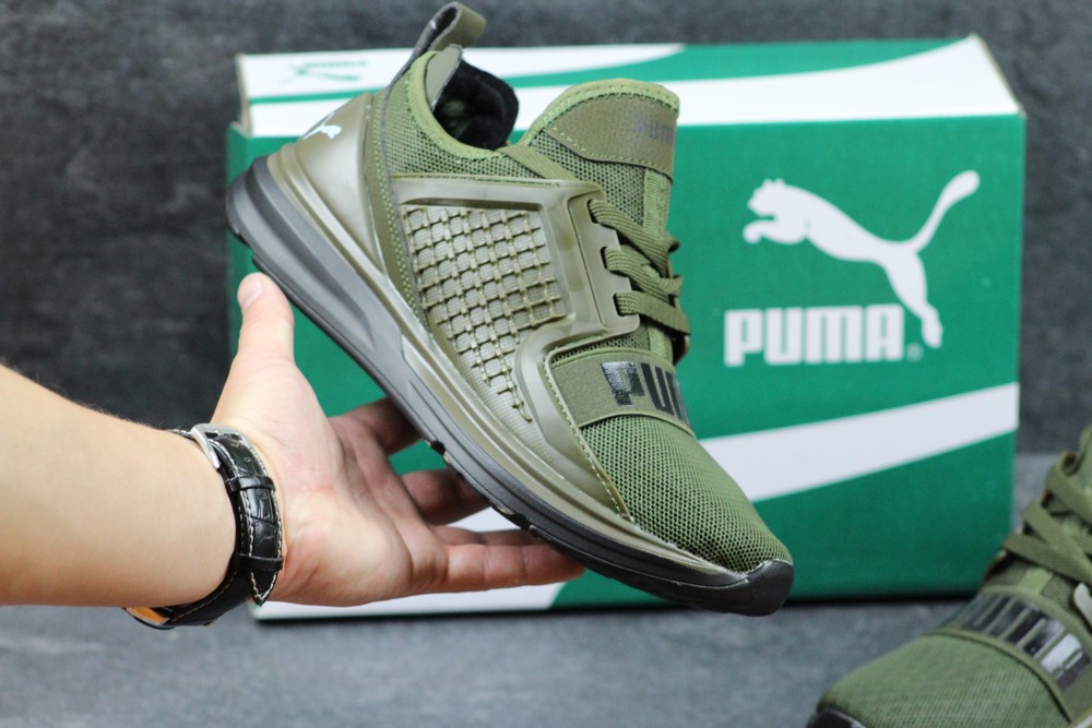 puma ignite limitless dark green 1150