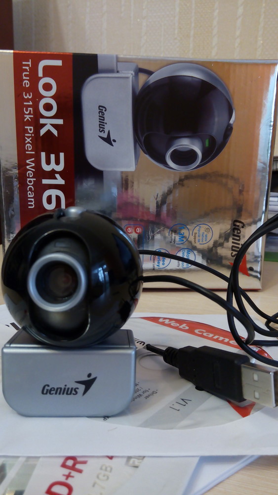 Webcam genius look best sale 316