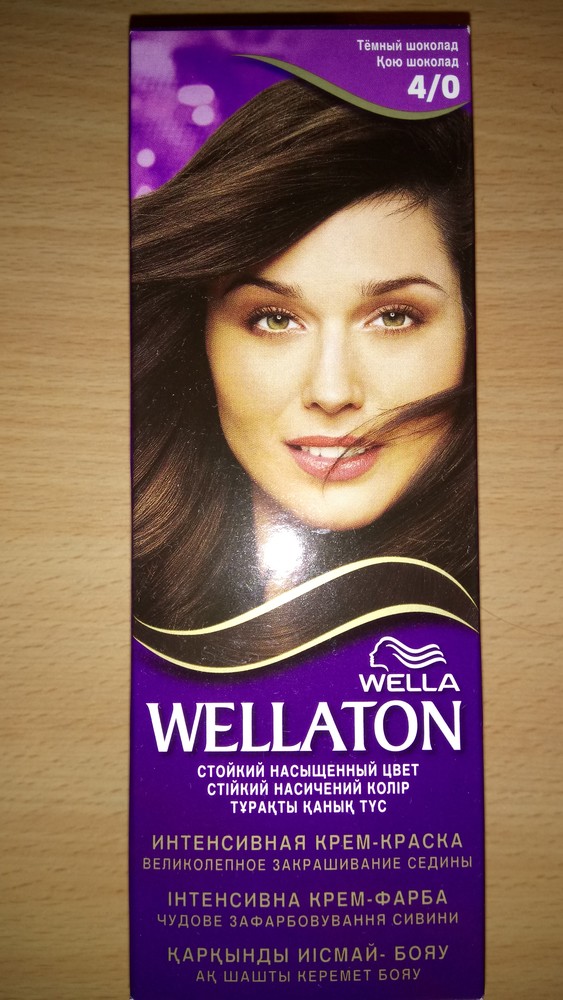 Wellaton крем-краска для волос 7 73 мокко