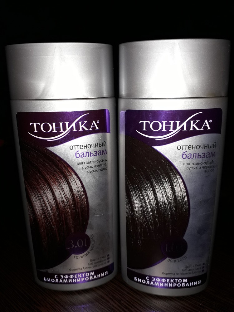 Оттеночный бальзам для волос черный шоколад