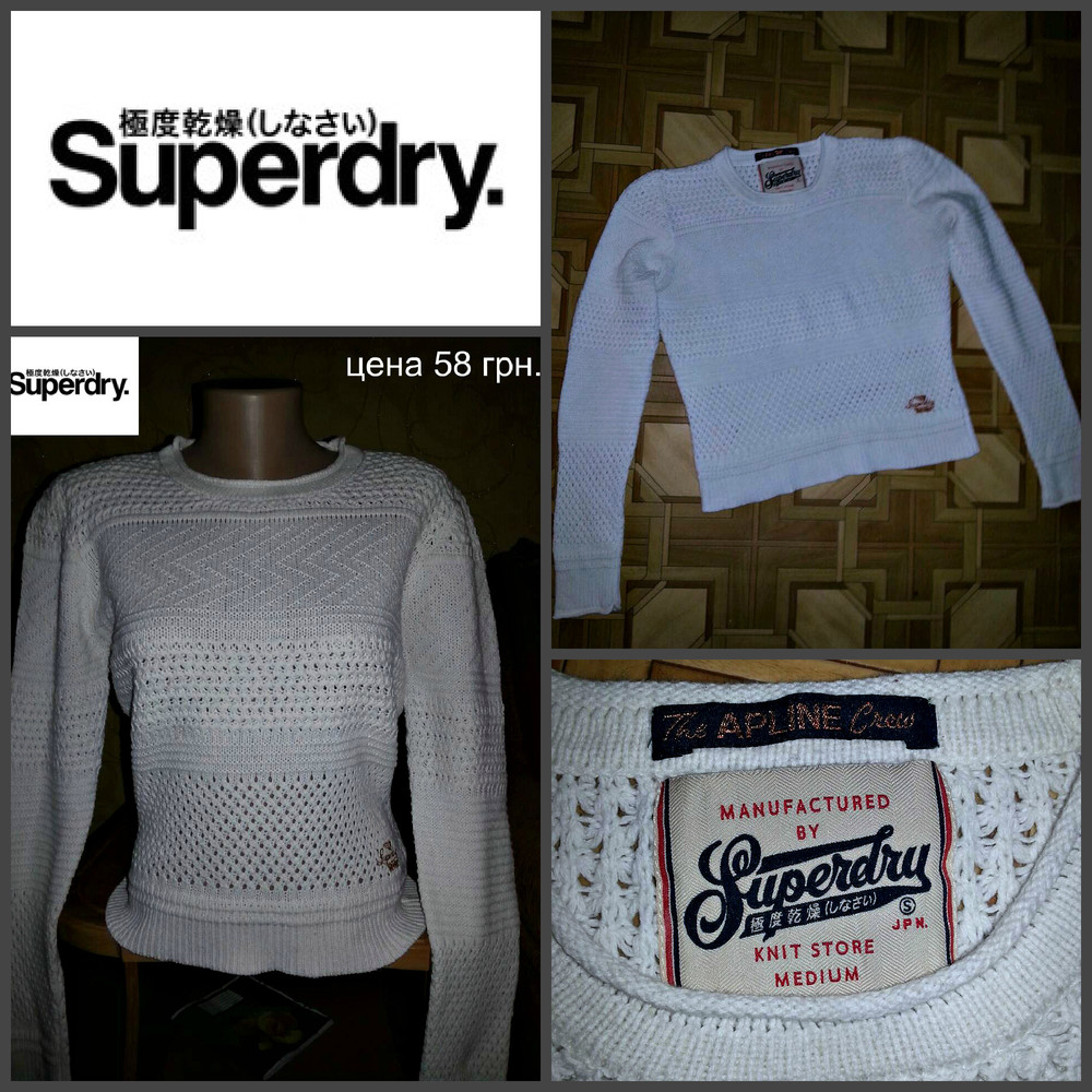 Кофточка от superdry. оригинал р. м фото №1