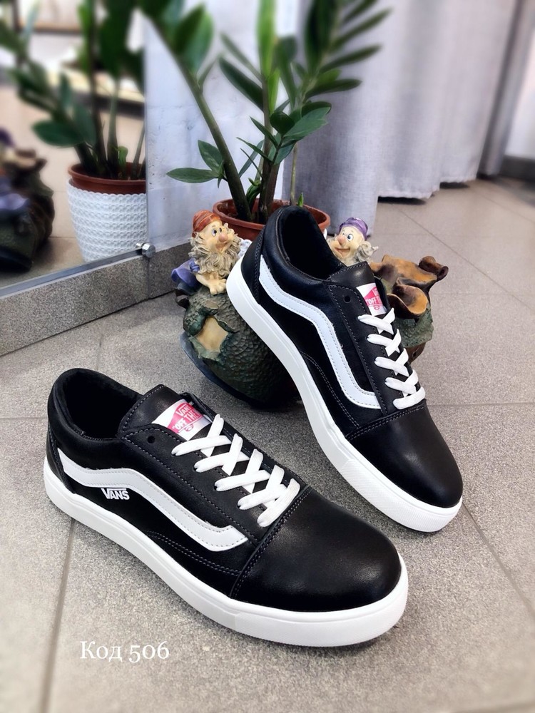 Кеды черные копия vans нат.кожа фото №1
