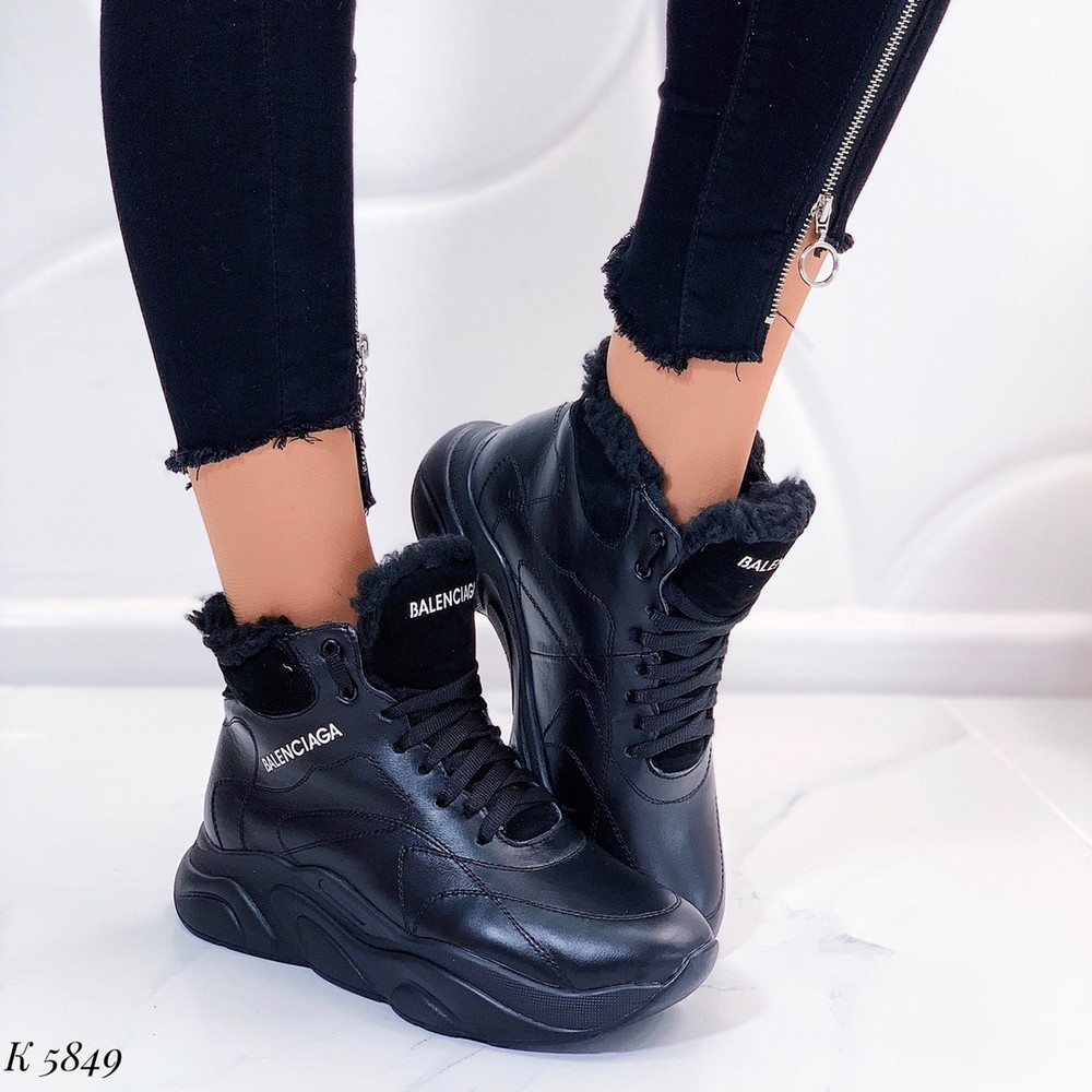 Черные женские зимние кроссовки