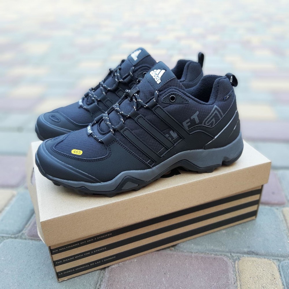 Adidas Terrex 465