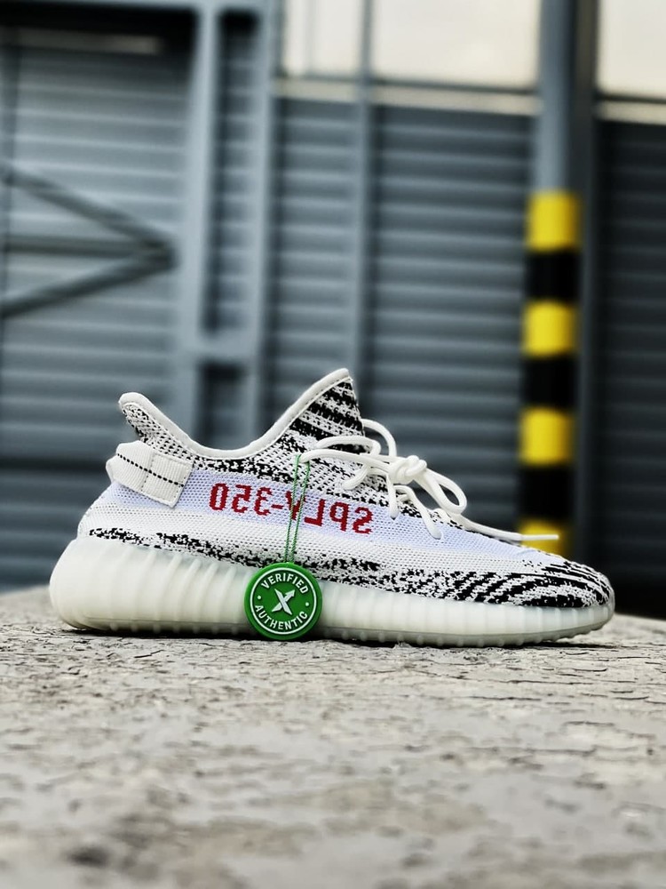 Yeezy store zebra 38