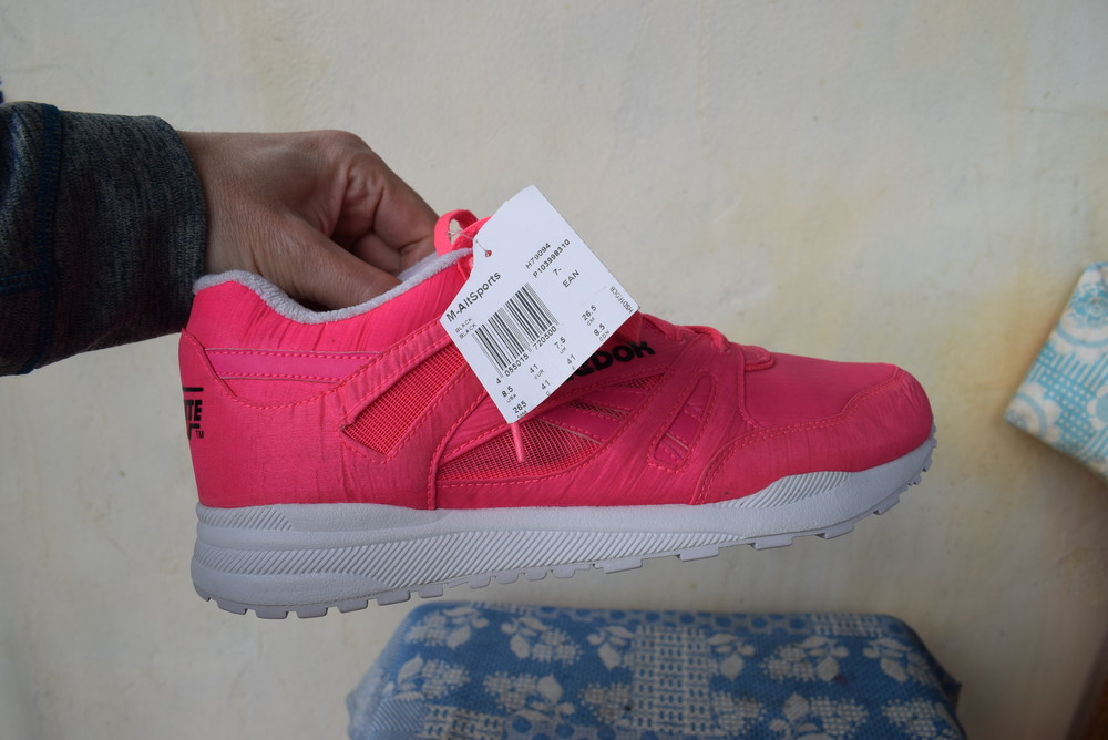 Reebok ventilator dg 2025