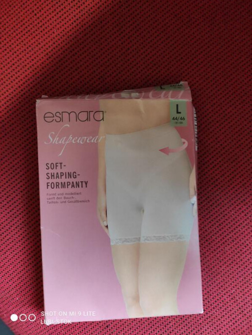 Шорти утяжка esmara shapewear розмір xl та м