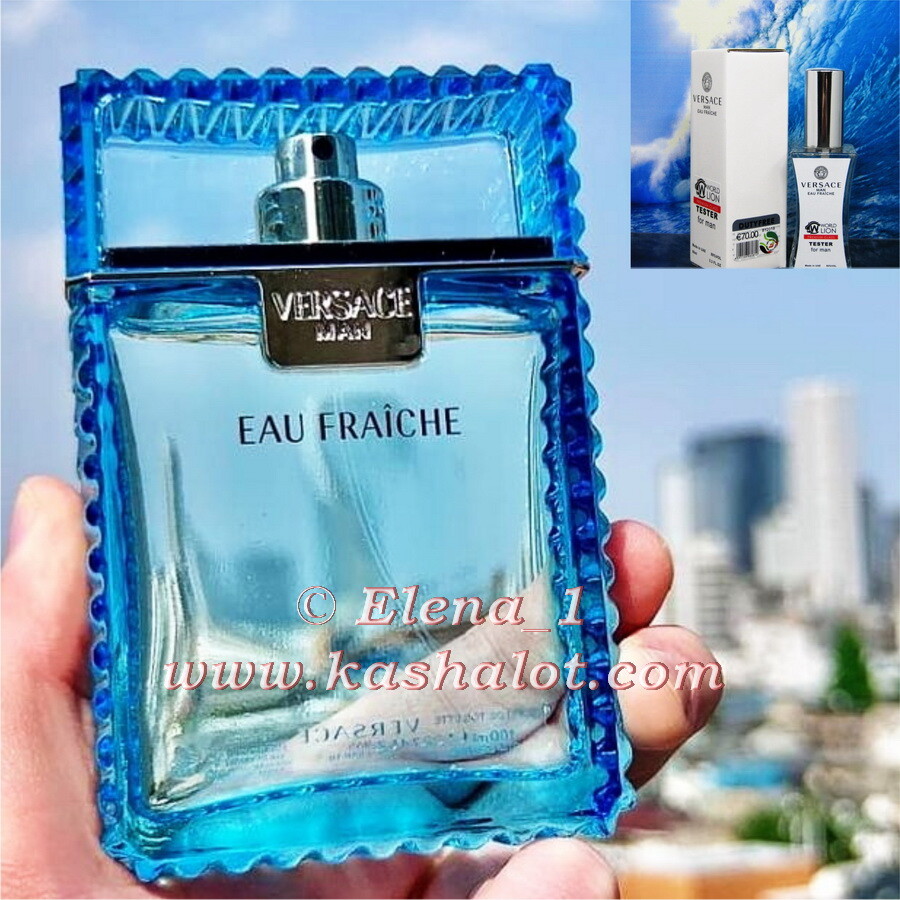 ⭐люкс⭐versace man eau fraiche - элитный, божественный, чистый, притягательный аромат! фото №1