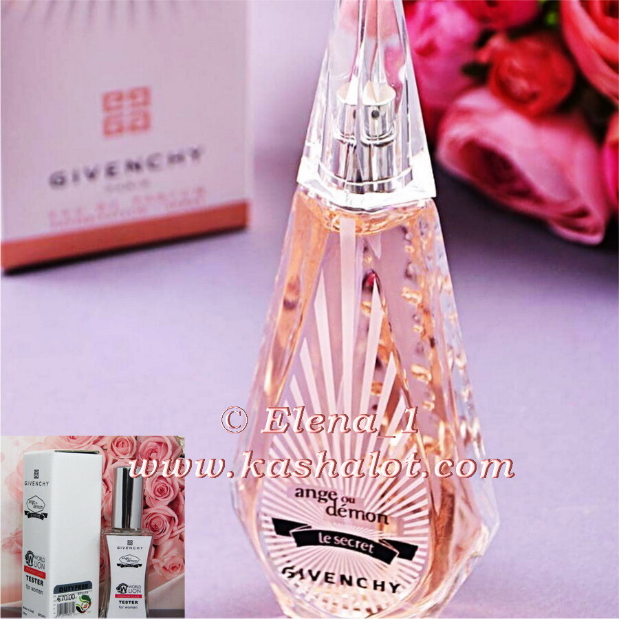 ❤️люскс❤️givenchy ange ou demon le secret -аромат для настоящих богинь! нежный, интригующий! фото №1
