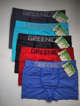 Безшовні чоловічі боксери greenice фото №1