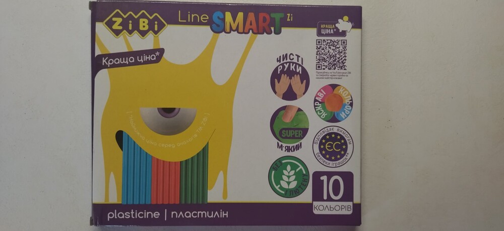 Набір пластилина "zibi" 10 кольорів 200 г фото №1