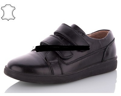 Туфли на мальчика. Натуральная кожа. Размер 31-36