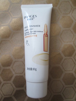 Зволожуючий крем для рук з нікотинамідом Images Nicotinamide ampoule hand cream